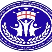 ქართულ-აზერბაიჯანული ახალგაზრდული ფესტივალი