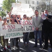 დაიცავი თსუ!!!
