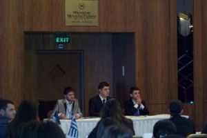 Model European Union (MEU)-ის დასკვნითი ღონისძიება