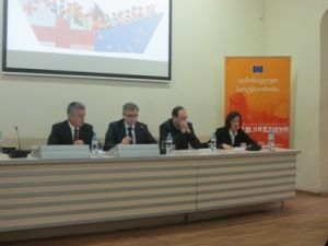 პროექტი „გაიცანი და გააცანი DCFTA“