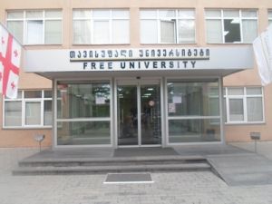 “რუსეთ-საქართველოს ურთიერთობა მცოცავი ოკუპაციის ფონზე“