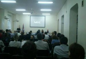 საინფორმაციო შეხვედრა უმაღლესი განათლების კანონში შემავალ ცვლილებებთან დაკავშირებით