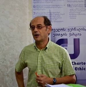    გოგი გვახარიას საჯარო ლექცია