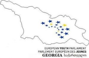        ევროპის ახალგაზრდული პარლამენტის სასკოლო სესია