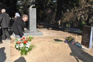 თსუ-ს პანთეონში იოსებ ყიფშიძის ნეშტი გადმოასვენეს